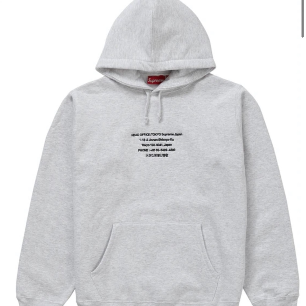 COPY - Supermen HQ hoodie